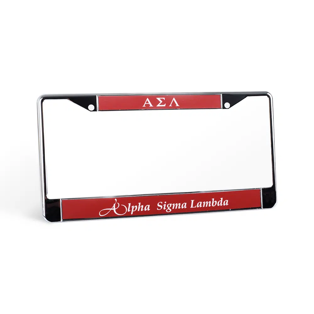 Chrome ASLHS License Plate Frame