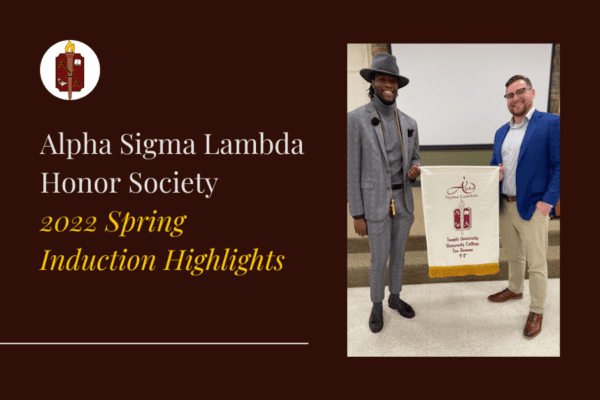 Blog - Alpha Sigma Lambda