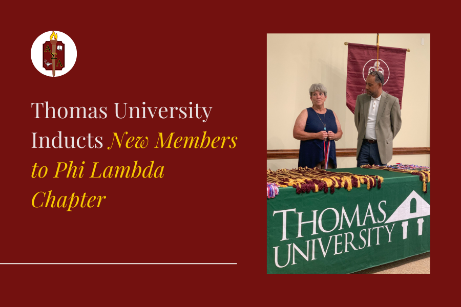 Thomas University Inductee Announcement