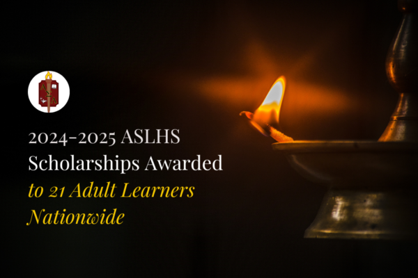 2024-2025 ASLHS Scholarship Award Receipients